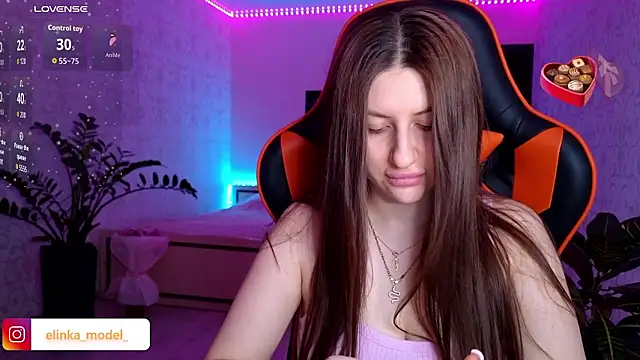 Snapshot of Elishka_ chatting on 02-15-26, 08:30 Elishka online show from 02-15-26, 08:30