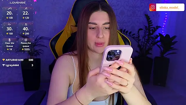 Snapshot of Elishka_ chatting on 03-05-25, 07:38 Elishka online show from 03-05-25, 07:38