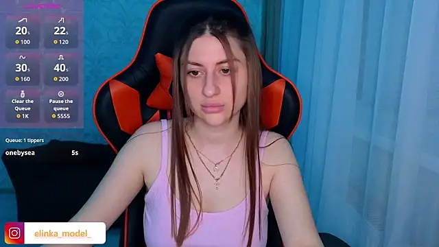 Elishka  online show from 06-01-26, 08:41