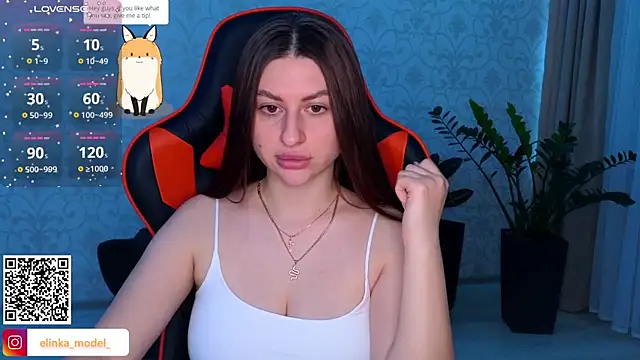 Snapshot of Elishka_ chatting on 09-09-25, 06:17 Elishka online show from 09-09-25, 06:17