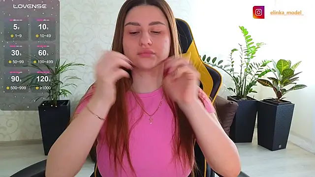 Snapshot of Elishka_ chatting on 02-17-25, 06:53 Elishka online show from 02-17-25, 06:53