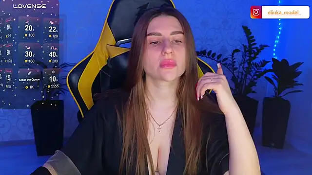 Snapshot of Elishka_ chatting on 03-02-25, 05:20 Elishka online show from 03-02-25, 05:20