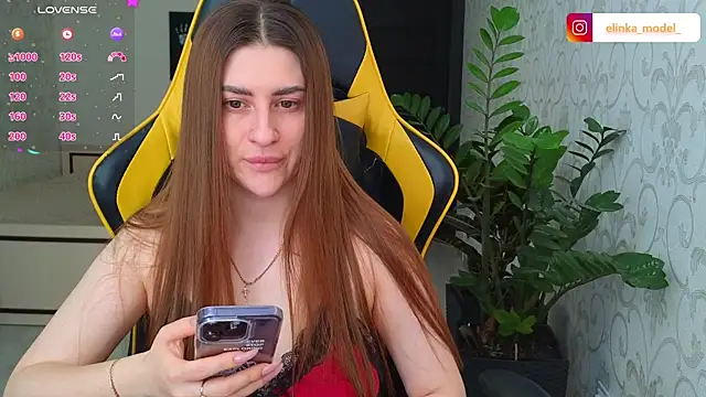 Snapshot of Elishka_ chatting on 03-17-25, 06:07 Elishka online show from 03-17-25, 06:07