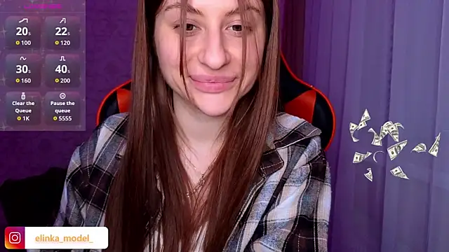 Elishka  online show from 05-05-26, 09:07