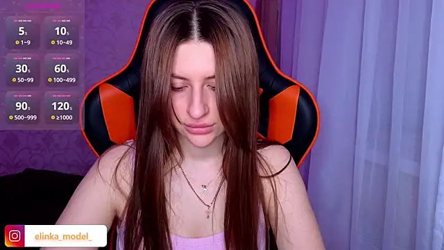 Elishka  online show from 05-16-26, 08:19