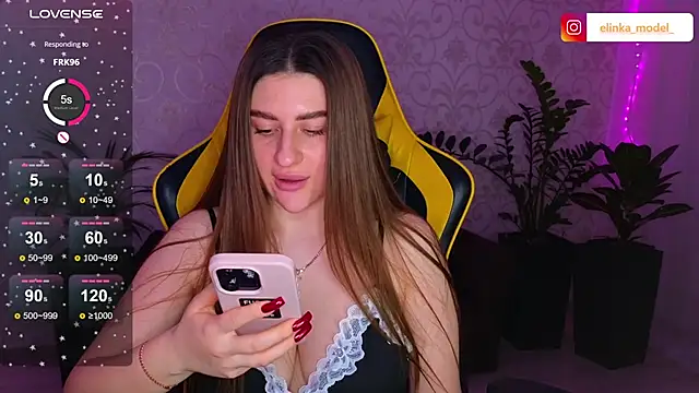 Snapshot of Elishka_ chatting on 02-12-25, 10:04 Elishka online show from 02-12-25, 10:04