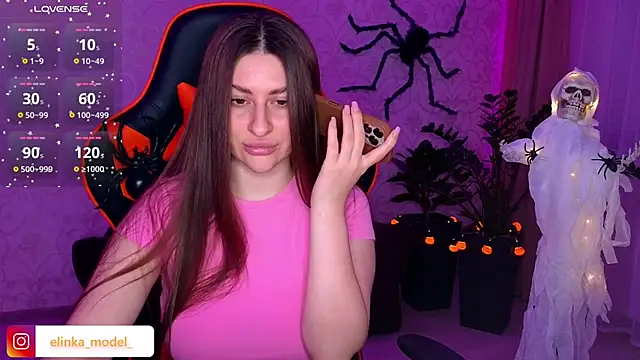 Elishka  online show from 10-24-25, 03:55