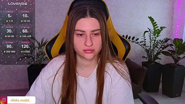 Snapshot of Elishka_ chatting on 02-11-25, 06:51 Elishka online show from 02-11-25, 06:51
