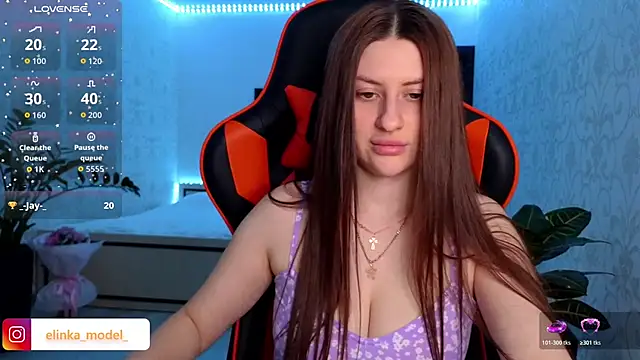 Snapshot of Elishka_ chatting on 02-11-26, 08:41 Elishka online show from 02-11-26, 08:41