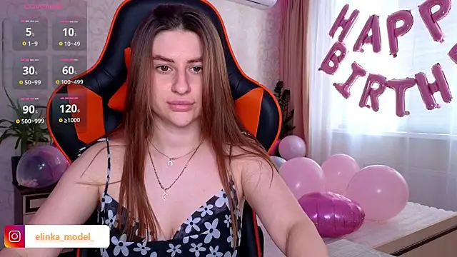 Snapshot of Elishka_ chatting on 07-20-26, 04:09 Elishka online show from 07-20-26, 04:09