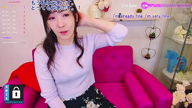 -N Miyabi- online show from 03-07-25, 03:28