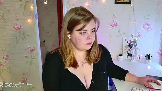 sinnamon  online show from 12-15-25, 12:44