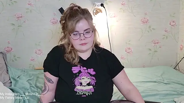 sinnamon  online show from 01-11-26, 04:25