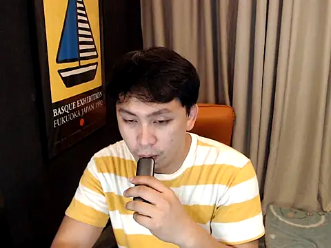 princeJayX online show from 03-07-26, 02:00