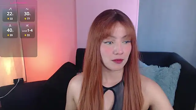 Snapshot of sweetrafaella chatting on 12-07-24, 05:15 sweetrafaella online show from 12-07-24, 05:15