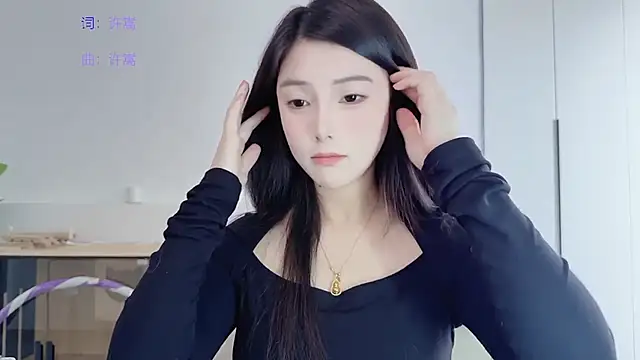 HaagenDazs  online show from 02-05-26, 02:51