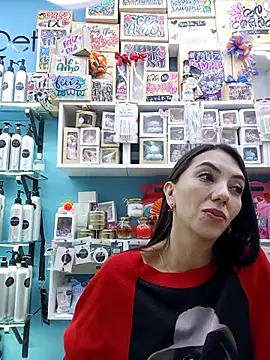 LunaZambrano online show from 10-27-25, 04:52