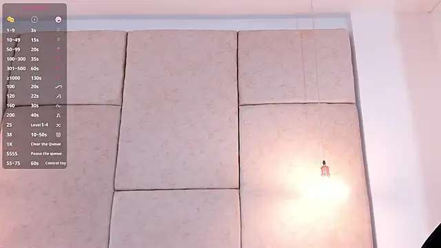 aisha vs online show from 01-07-26, 12:21