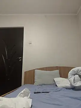 Govora online show from 12-16-25, 06:23