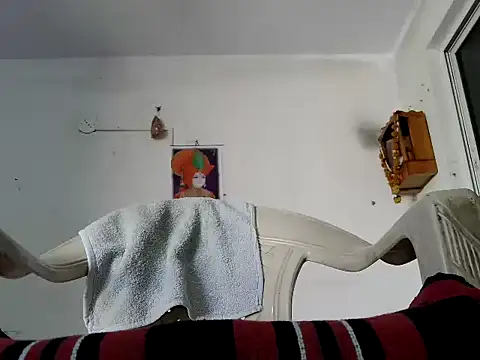 manan28 online show from 11-14-25, 05:55