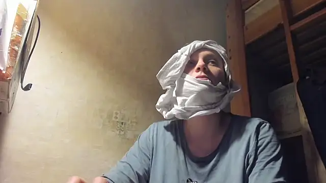 FrumCake online show from 03-04-25, 12:50