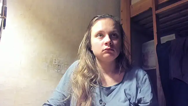 FrumCake online show from 03-01-25, 02:26