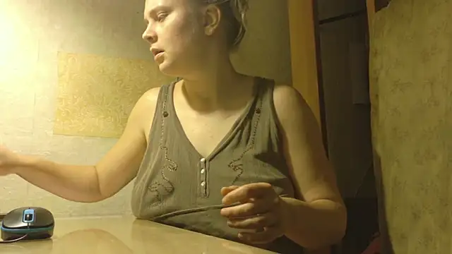 FrumCake online show from 12-19-25, 01:20