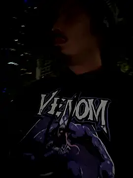 Snapshot of Bbyboyivan chatting on 12-02-24, 02:59 Bbyboyivan online show from 12-02-24, 02:59