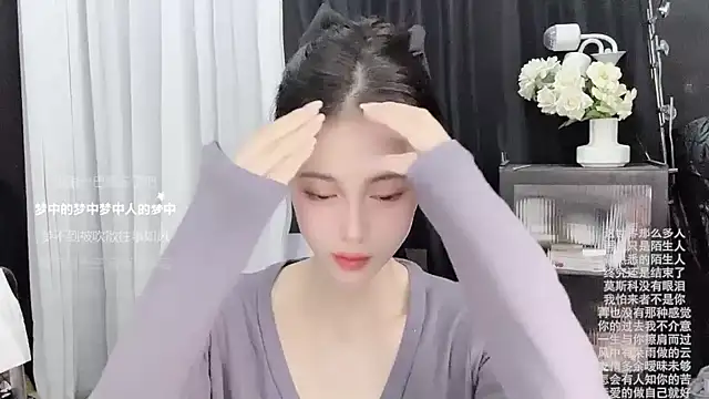 Ocean--Lili online show from 09-21-25, 02:33