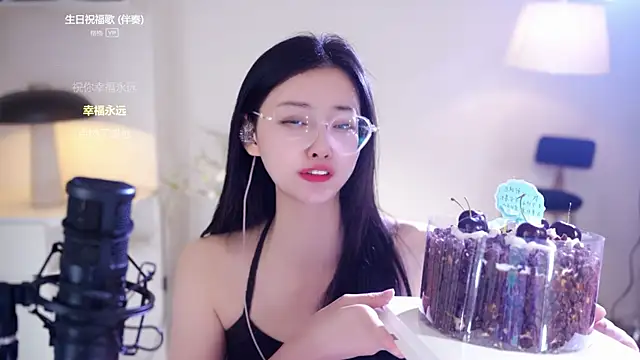 Ocean--Lili online show from 01-14-26, 02:20