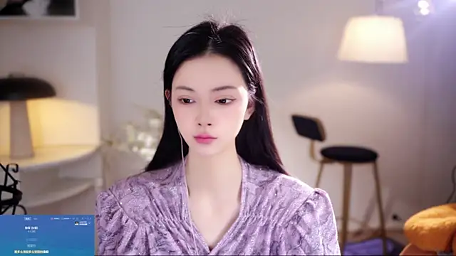 Ocean--Lili online show from 01-09-26, 02:13