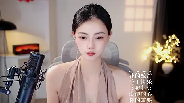 Snapshot of Ocean--Lili chatting on 07-05-26, 02:24 Ocean--Lili online show from 07-05-26, 02:24