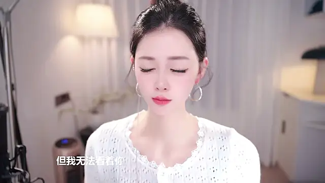 Ocean--Lili online show from 12-03-25, 01:43