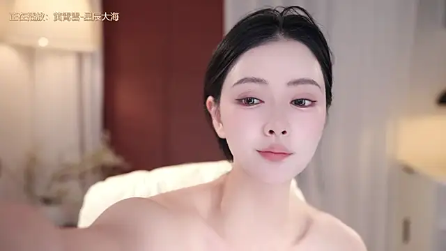 Ocean--Lili online show from 09-30-25, 02:12