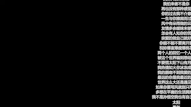 Ocean--Lili online show from 10-16-25, 03:09