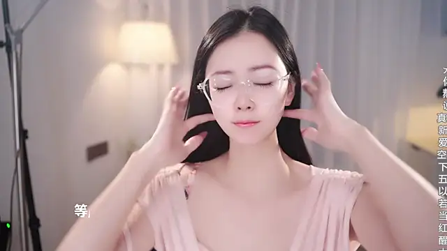 Ocean--Lili online show from 11-01-25, 02:11