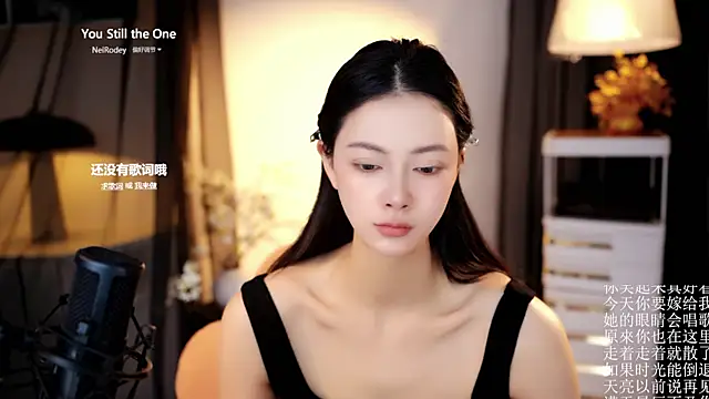 Ocean--Lili online show from 04-19-26, 02:18