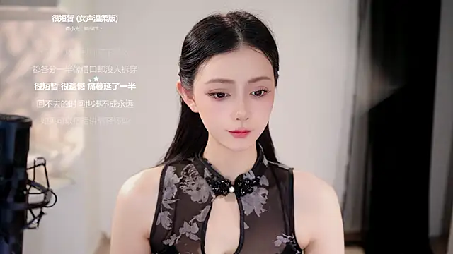 Ocean--Lili online show from 05-19-26, 12:56