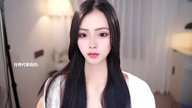 Ocean--Lili online show from 11-13-25, 03:27