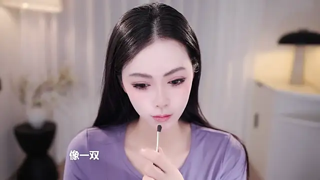 Ocean--Lili online show from 10-23-25, 02:16