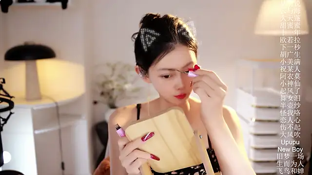 Ocean--Lili online show from 03-19-26, 02:17