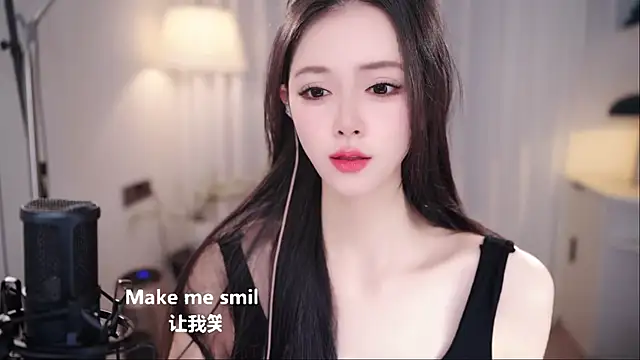 Ocean--Lili online show from 12-04-25, 02:05