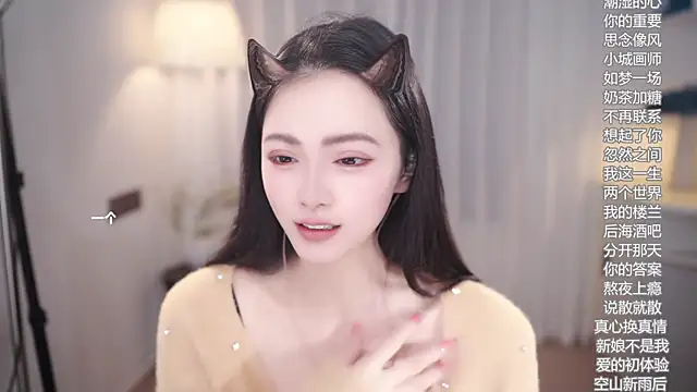 Ocean--Lili online show from 11-09-25, 02:21