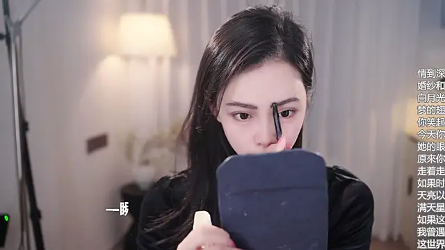 Ocean--Lili online show from 11-02-25, 02:11