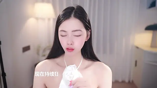 Ocean--Lili online show from 11-04-25, 02:10