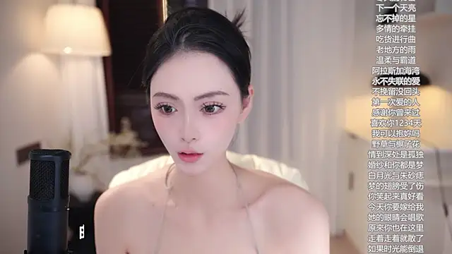 Ocean--Lili online show from 10-06-25, 12:17