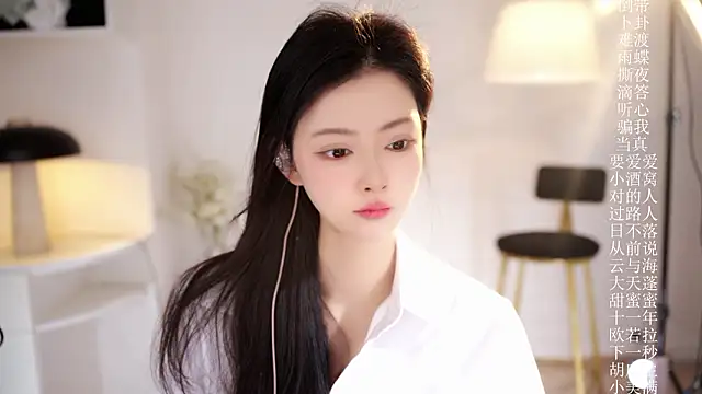 Ocean--Lili online show from 02-14-26, 02:06