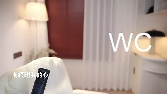 Ocean--Lili online show from 10-10-25, 02:18