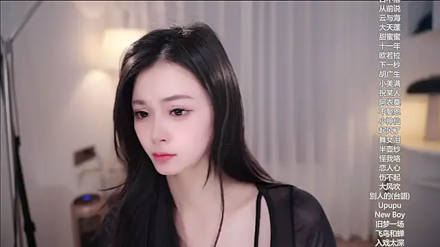 Ocean--Lili online show from 11-27-25, 02:06