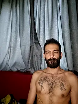 Drkats online show from 11-17-25, 05:00